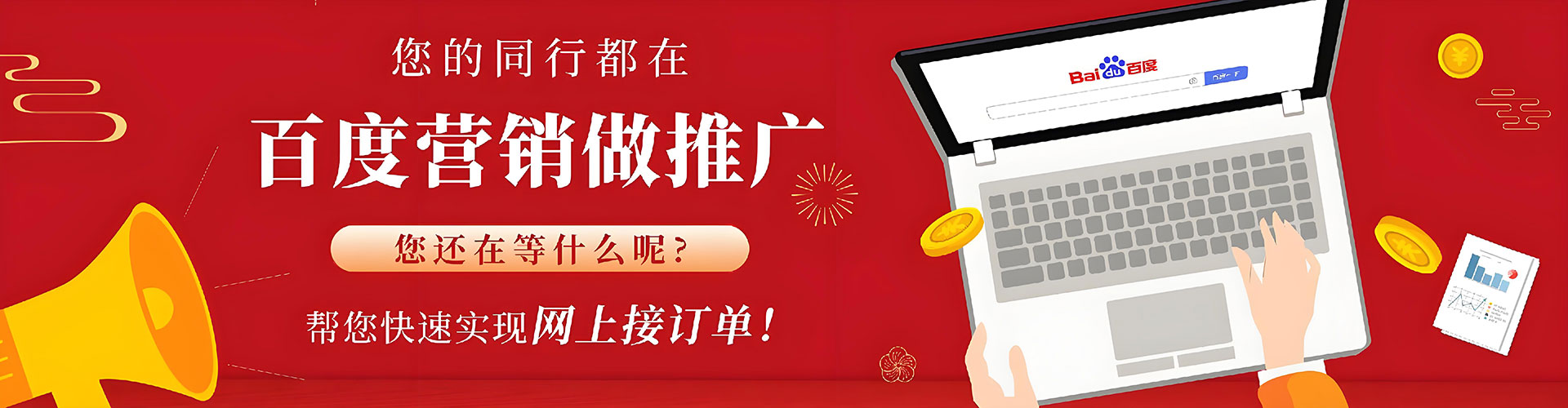 抚顺朋友圈信息流
